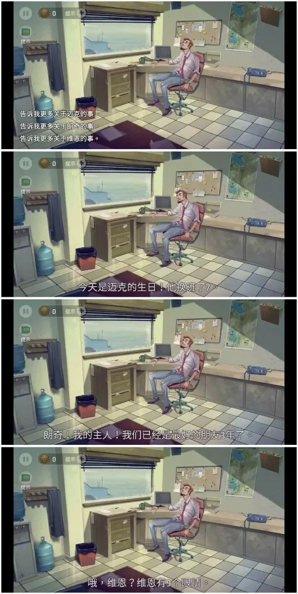 拖拉机怎么过