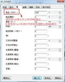 68w算大功率吗？充电器功率解析