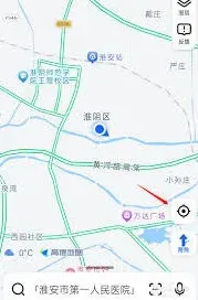 《高德地图》海拔高度查看技巧