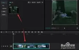 《剪映》：卡点音乐查找完整指南