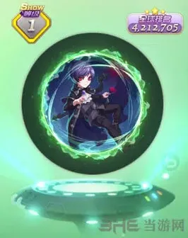 球球大作战黑暗星爵礼盒获取攻略