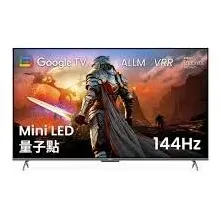 爱奇艺电视