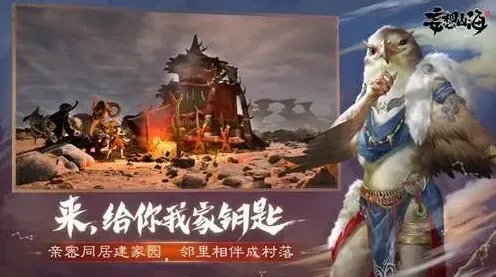 妄想山海涅磐羽快速获取方法指南
