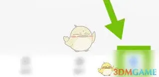 小鹅通会员开通详细指南分享