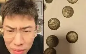快手如何观看听泉鉴宝直播