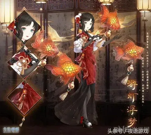 奇迹暖暖2018年元宵节活动分享