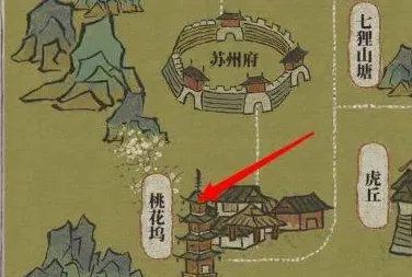 江南百景图野果