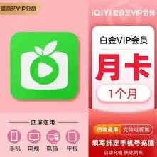 支付宝爱奇艺自动续费取消指南