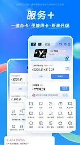 微信买单吧