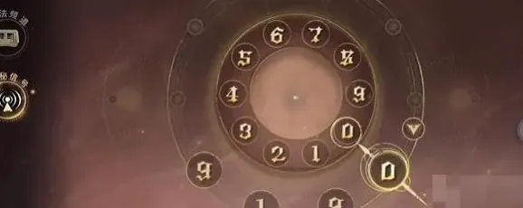 哈利波特魔法觉醒彩蛋数字全部位置