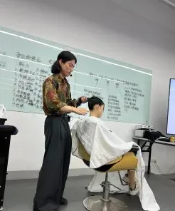 美发师培训