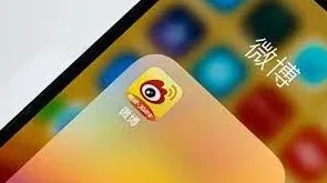 微博网页版入口详细位置