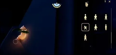 光遇解除
