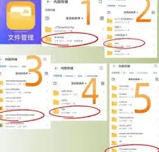 《网易云音乐》：打不开的文件用什么软件打开方法
