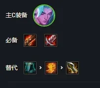 金铲铲之战之战