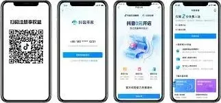 抖音来客团购设置操作指南