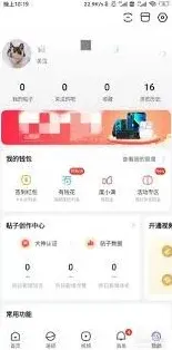 百度广告词