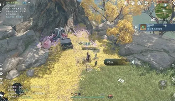 逆水寒玄武镇七小侠任务流程详解