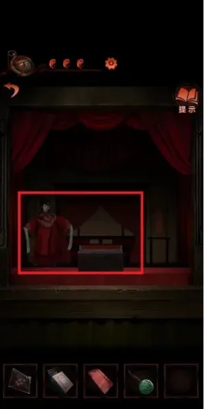 纸嫁衣新娘