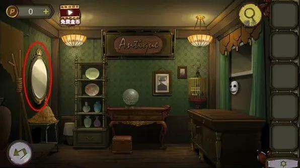 密室逃脱通关
