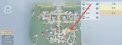 浮生忆玲珑分享