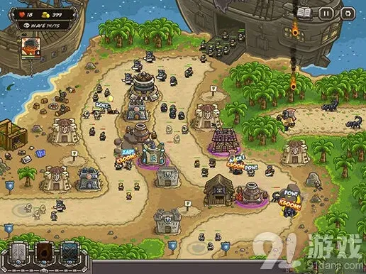 《Kingdom Rush Frontiers》促销价格仅6元