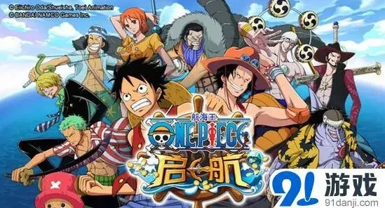 航海王5月14日版本更新技巧指南