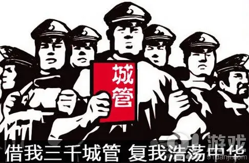三国志最强兵团培养全攻略教程