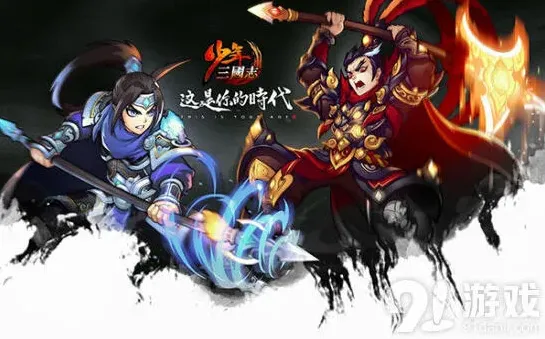 少年三国志3月武将觉醒免费领1500元宝教程