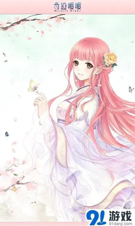 《奇迹暖暖》绝美镜花·水月套装入手指南