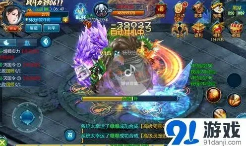 密室逃脱倾情