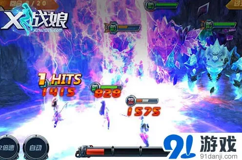 三国志本周新游开测表X战娘不删档内测教程