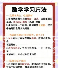 基础知识