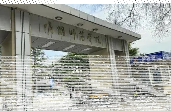 余人
