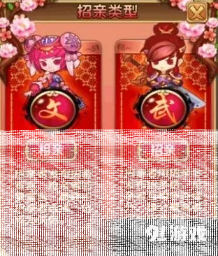 诛仙开测