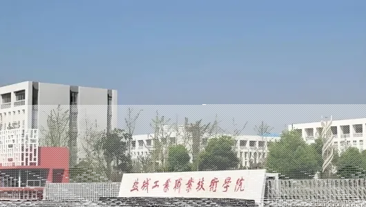 创新
