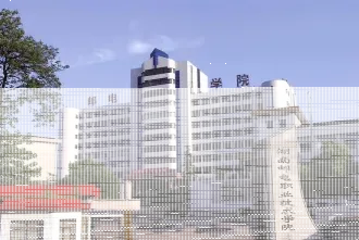 学院