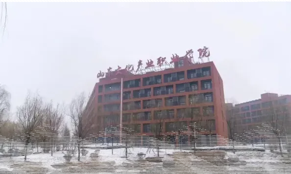 学院