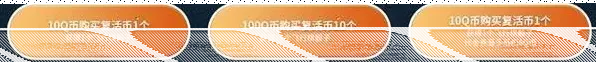 飞行棋入口