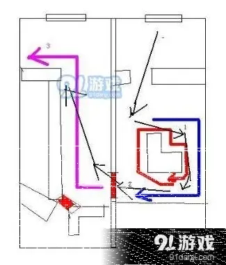 一路雪莉