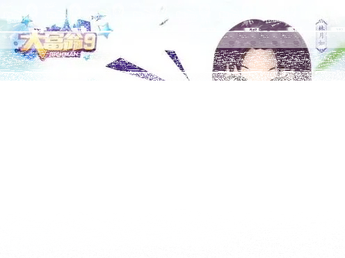 仙剑奇侠传仙剑
