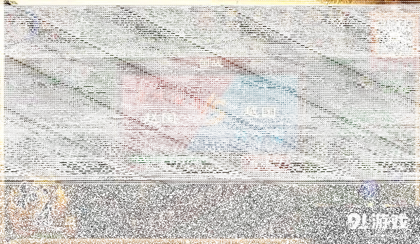 一路开启