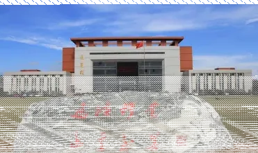 先进单位