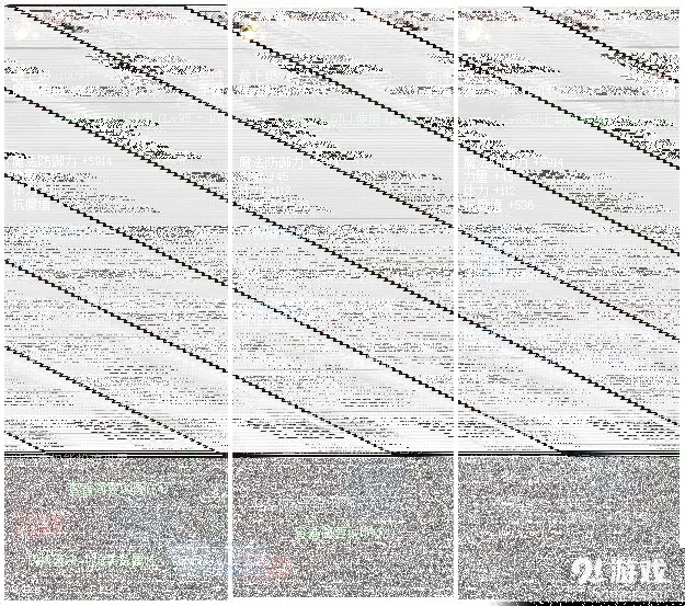 地下城与勇士奶妈