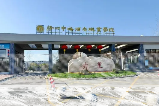 学校