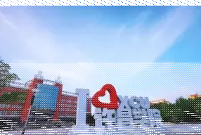 河南省