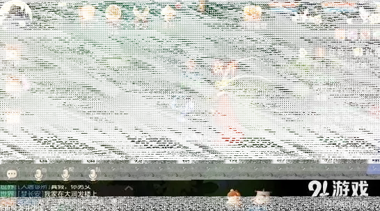 一路启程
