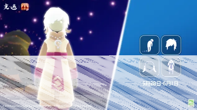 光遇5月28日先祖兑换攻略