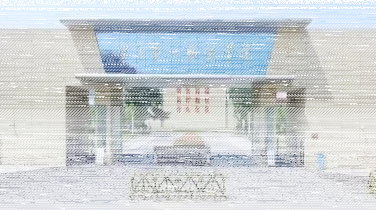 航空学院