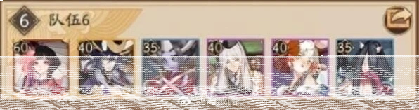 阴阳师浪潮副本攻略：三尾狐变种阵容